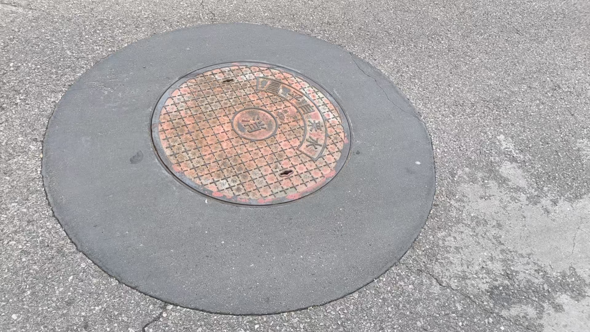 连云港井周速凝加固料