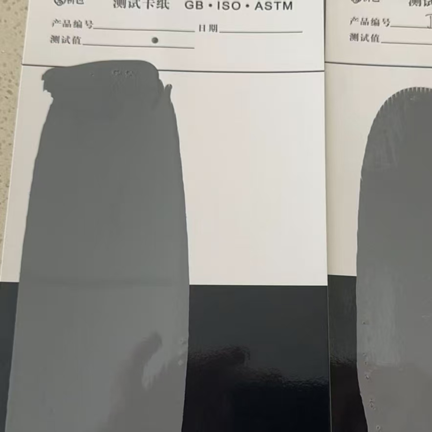 连云港混凝土防碳化防护涂料