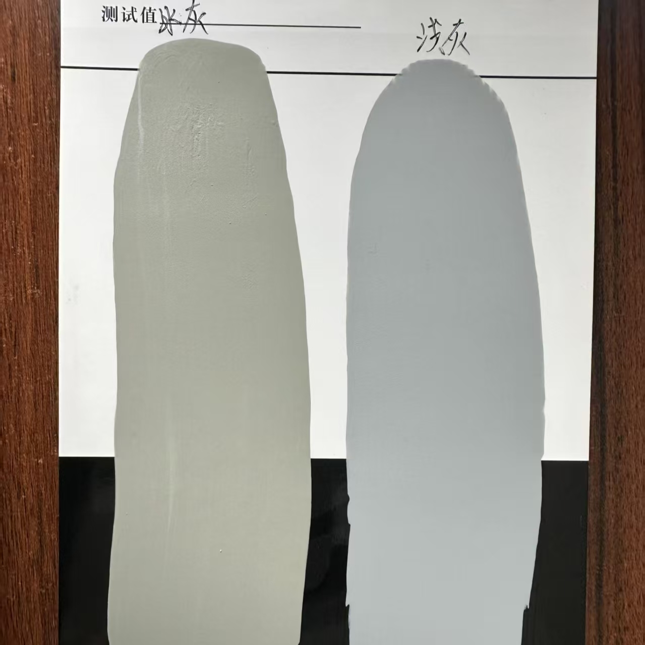 连云港水闸抗碳化耐磨涂料