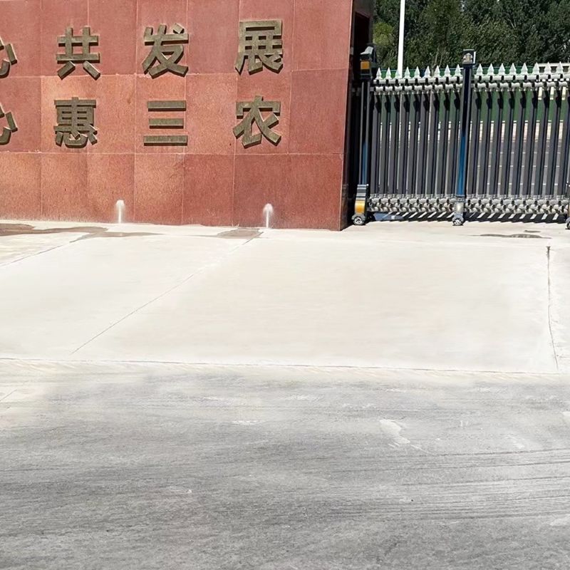 连云港路面快速通车修补料